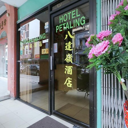 Hotel Petaling Kuala Lumpur Esterno foto