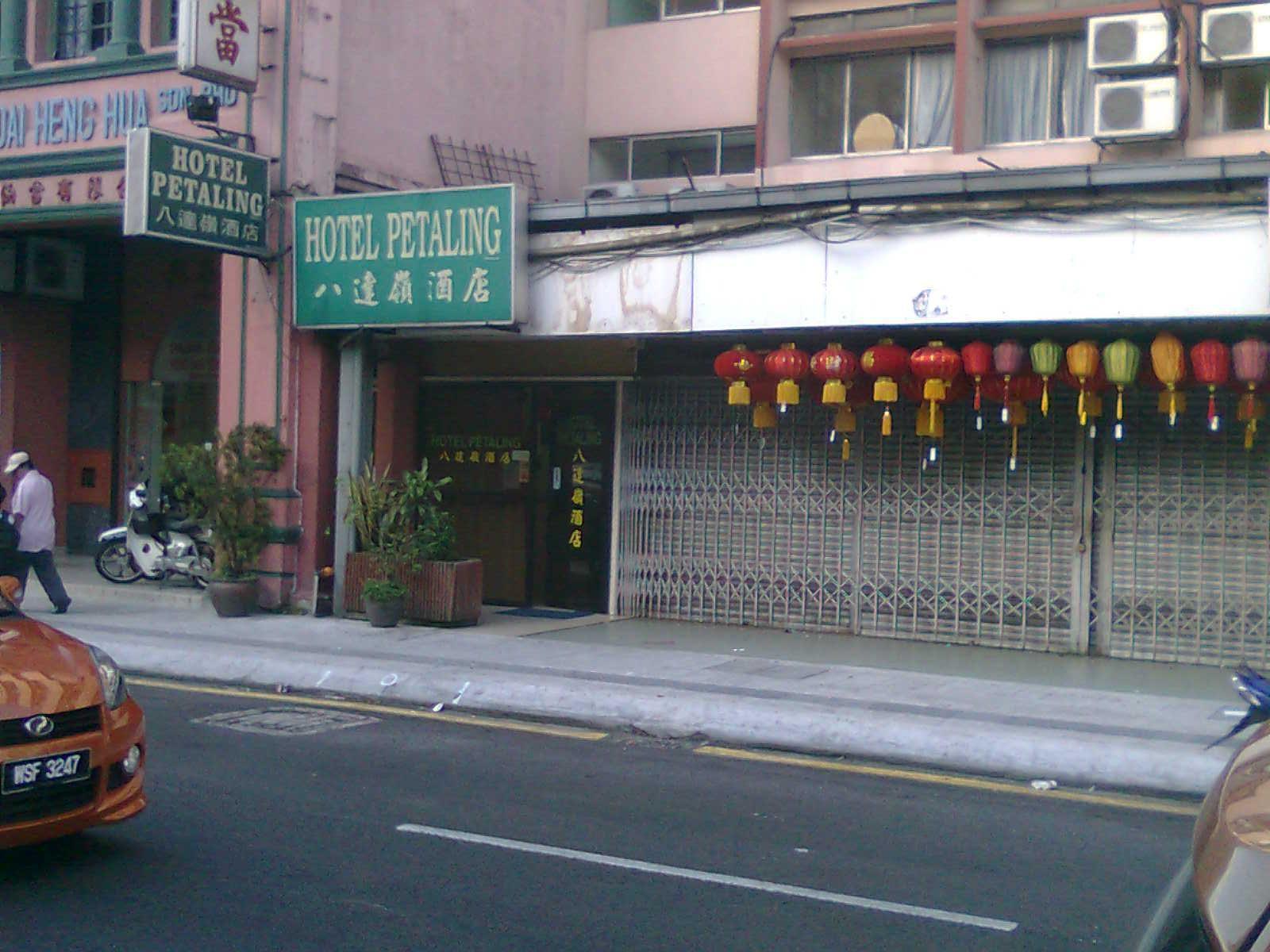 Hotel Petaling Kuala Lumpur Esterno foto