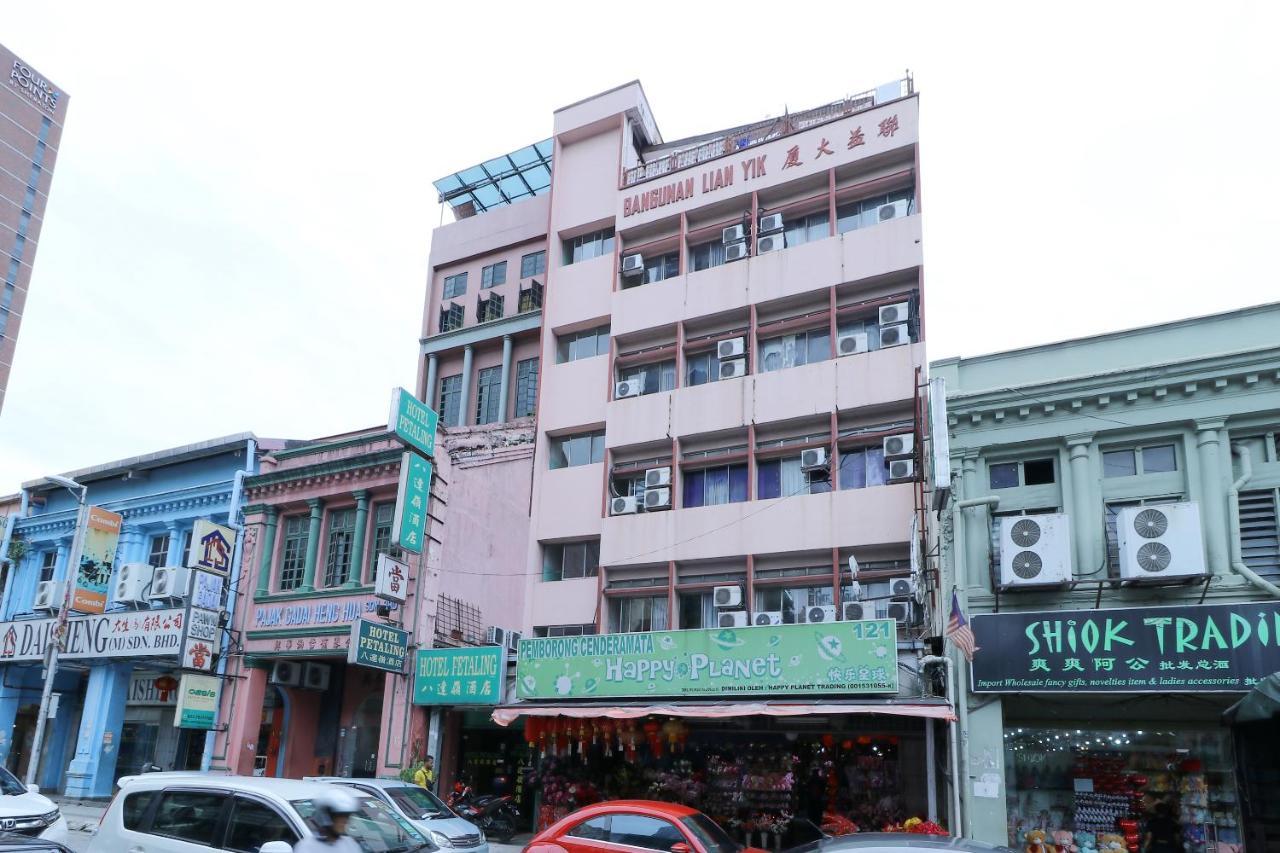 Hotel Petaling Kuala Lumpur Esterno foto